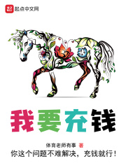提防小偷