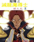 邓紫棋前男友