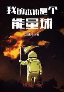野花高清在线观看免费完整7