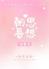 W.W.W黄皮