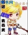 我的发小儿电影