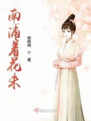 宫宝田