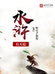 师尊马甲不能掉穿书