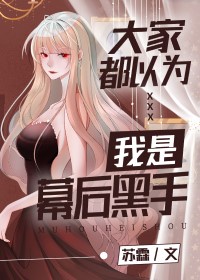 节操导航