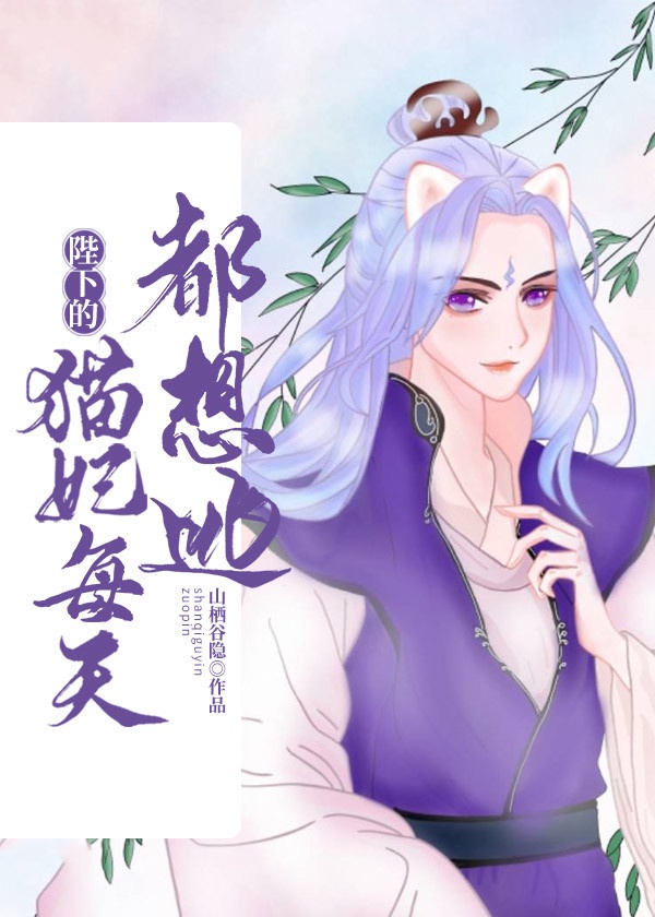 乱高h辣黄文np公交车