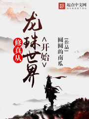 易德安牌易德胶囊可以助勃吗