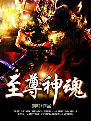 当兵时候睡了战友