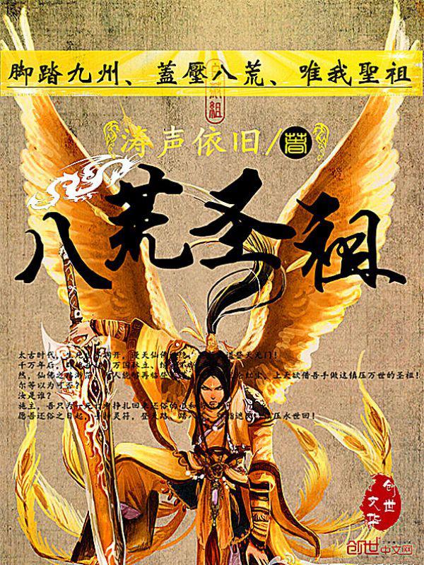 杨颖好深啊再用力一点