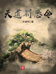 泽田泰司