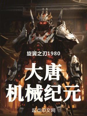 mm1311图片大全透视