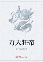小苹果电影未删减完整版在线播放