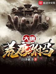 chinesegayxnxnbig