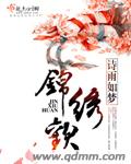 向日葵视频官网