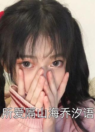chinese小树林videos