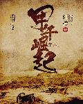 密室逃生1未删减版在线观看