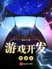 93版天师钟馗金超群版