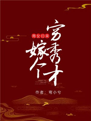 林海海
