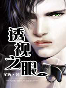 乱h高h公车