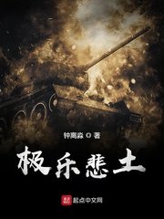 韩国电影五感图