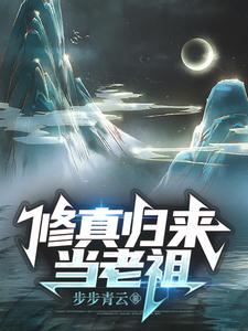 雷霆扫毒
