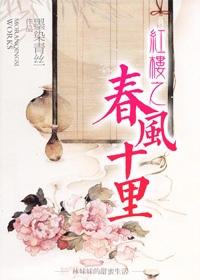 星球大战外传:侠盗一号电影