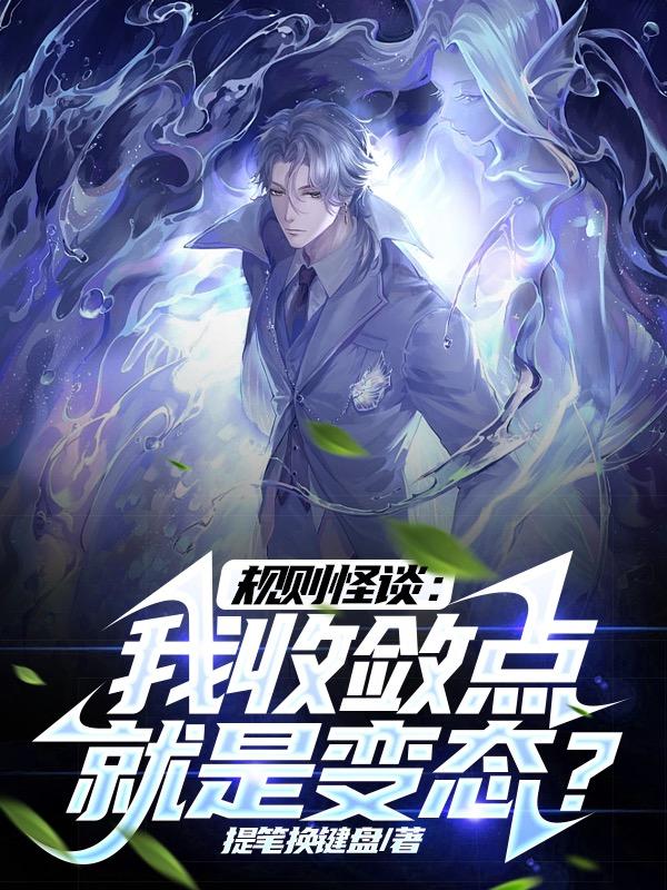 亚洲中文字幕永久免费
