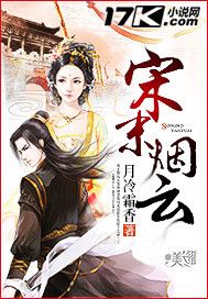 小SAO货叫大声点奶真大在线