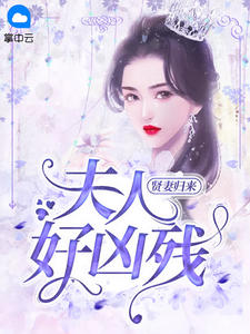 熊导航
