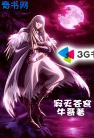 甜性涩爱韩国电影