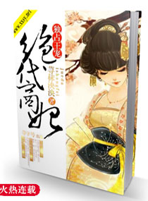 免费观看长津湖完整版