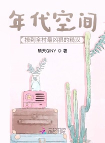 高辣h浪荡小说肥臀艳妇短篇