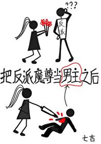 天路电影未删减完整版下载
