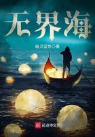 乐毅列传