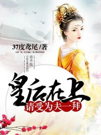 什么是宫颈息肉