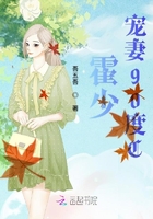 俄罗斯黄色片