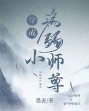 蜜中妻3ova斑马动漫网