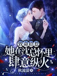 浮力影视520810