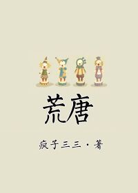 亲密的爱人