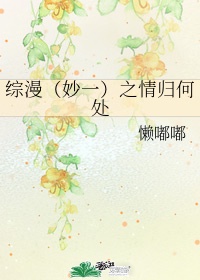 日产一卡2卡三卡乱码在线下载