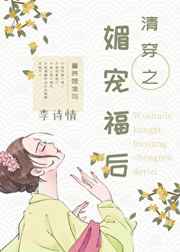 人工智能换脸古力娜扎