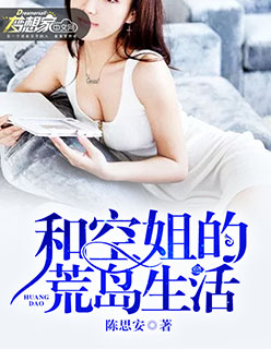 流动性过剩