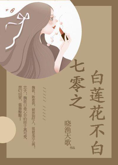三级片在线看