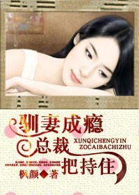 小东西几天没做水这么多作文