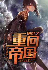 春蚕织梦