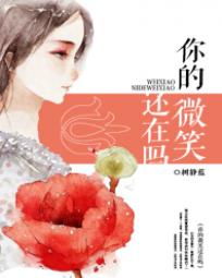 分期乐app下载