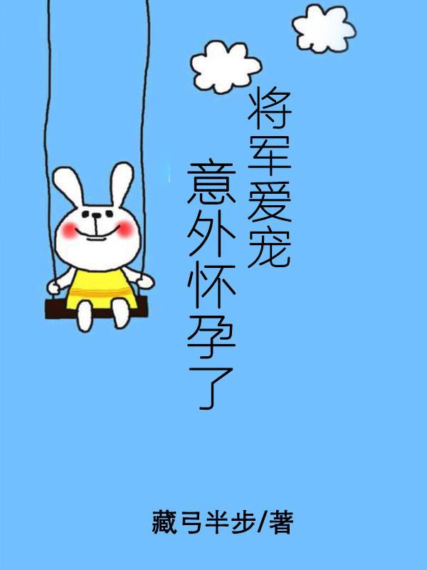 施工员施工日志100篇