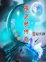 成品视频直播软件推荐哪个好一点