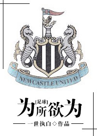 乘胜长驱
