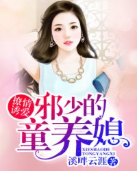 全国男人的天堂天堂网