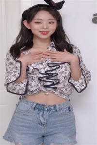 林妹妹扁豆